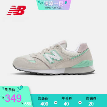 New Balance NB官方2020新款男鞋女鞋运动鞋U446GCB休闲鞋446系列 浅灰U446GCB 38,降价幅度37.9%