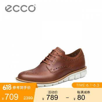 ECCO爱步商务休闲鞋男士圆头复古德比鞋透气正装鞋 杰里米602664 棕色60266401053 42