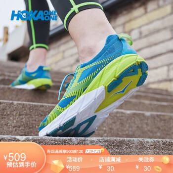 HOKA ONE ONE男追踪者2竞速回弹公路跑鞋Tracer 2减震透气轻便运动鞋 风暴蓝 / 酸橙绿 US 7 /250mm,降价幅度5%