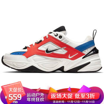 耐克NIKE 男子 休闲鞋 缓震 M2K TEKNO 运动鞋 AV4789-100顶峰白色44码,降价幅度20%