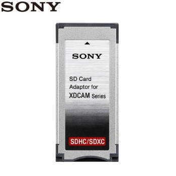 索尼（SONY）MEAD-SD02卡托 SD卡转SXS卡适配器 适用于索尼摄像机Z280 X280 X580 X580K EX330R卡套