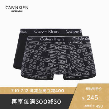 CK UNDERWEAR 2020春夏新男士两条装弹力平角内裤NP2071O UUK-黑色字母/黑色 L,降价幅度50%