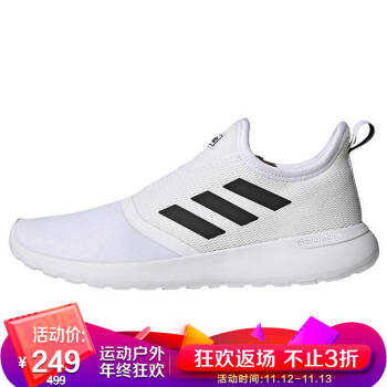 ADIDAS 阿迪达斯 男子 一脚蹬 跑步系列 LITE RACER SLIPON 运动 跑步鞋 FX3790 39码 UK6码