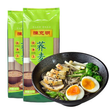 陈克明面条 荞麦风味挂面 20%荞麦面 低脂健康冷面杂粮粗粮面800g*2包组合装 *2件,降价幅度17.1%