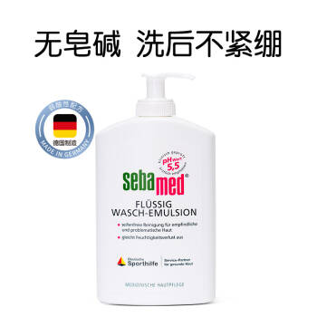 德国进口 施巴(Sebamed) 洁肤沐浴露400ml 成人沐浴乳 男女沐浴液 无皂碱 孕妇可用 温和滋润 补水保湿 *2件,降价幅度11.2%