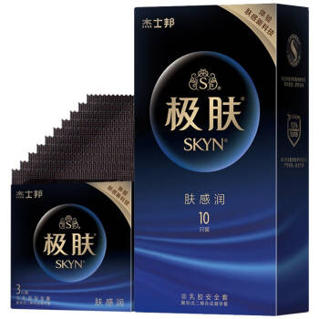 杰士邦 极肤(SKYN)超薄避孕套 原装进口不过敏男用安全套 肤感润10+肤感润3,降价幅度26%