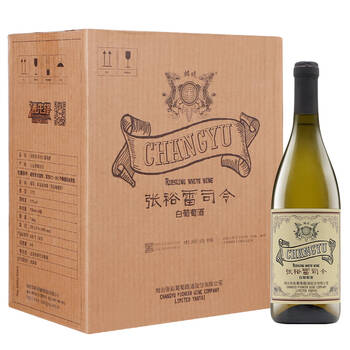 张裕雷司令白葡萄酒750ml6瓶整箱
