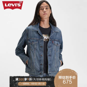 Levi's李维斯 2020秋季新款 男士翻领牛仔外套85248-0008Levis 牛仔色 L