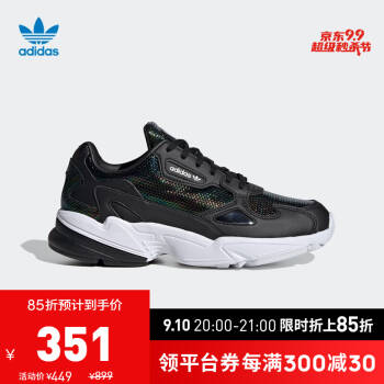 阿迪达斯官网 adidas 三叶草 FALCON W 女子经典运动鞋EF5517 一号黑/白/神秘灰 宝石红 38