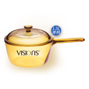康宁锅（VISIONS）1.5L单柄晶彩玻璃透明汤锅奶锅琥珀锅耐冷热锅具