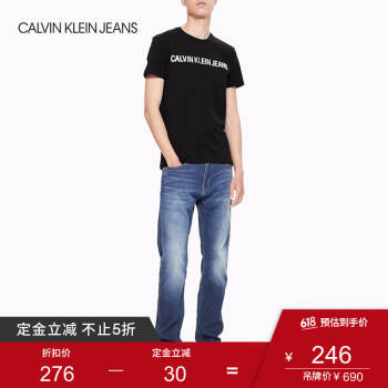 CK JEANS 2019春夏新款男装 棉混纺印花圆领潮流短袖T恤 J312160 099-黑色 S,降价幅度42.9%