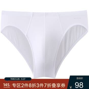 SCHIESSER/舒雅男士莫代尔三角内裤35/1781S 35/1781S-白色0000 L *2件,降价幅度10.9%