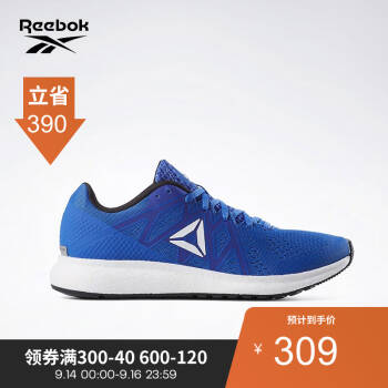 Reebok锐步FOREVER FLOATRIDE男子运动跑步鞋DV3882 DV8277_蓝色 42