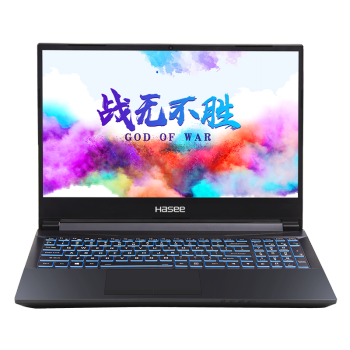 神舟战神Z7M 九代酷睿i5 GTX1650独显游戏本15.6英寸全面屏学生笔记本电脑 Z7M-CT5NA