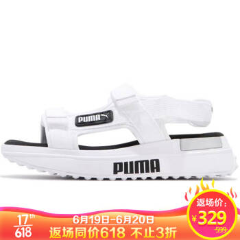 彪马 PUMA 男女 基础系列 Future Rider Sandal 拖凉鞋 372318 02 白/黑色 37码 UK4码