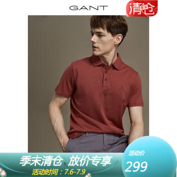 GANT/甘特2019早秋新品男士编织提花短袖翻领短袖T恤2012046 红色-617 M