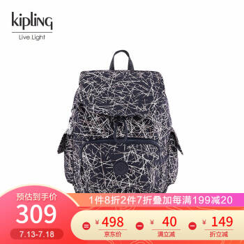 kipling女士轻便帆布背包时尚简约休闲双肩包|CITY PACK 蓝底金属线条印花