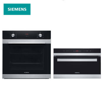 西门子(SIEMENS) 71升大容量 原装进口嵌入式烤箱 28L嵌入式蒸箱 蒸烤两件套装 HB313+143KBT0W,降价幅度23.8%