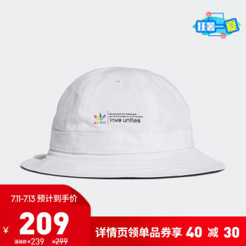 阿迪达斯官网 adidas 三叶草 BUCKET HAT 男女运动帽子GP2596 白/黑色 XL,降价幅度20.1%