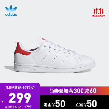 阿迪达斯官网 adidas 三叶草 STAN SMITH 男女经典运动鞋EF4334 白/白/亮粉红荧光 44,降价幅度48.8%