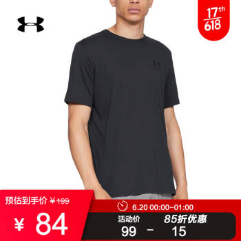 安德玛官方UA Sportstyle运动短袖T恤男女同款Under Armour1326799 黑色001 M