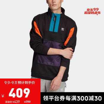 阿迪达斯官网 adidas 三叶草 PT3 1/4 ZIP 男装运动卫衣GC8698 如图 M