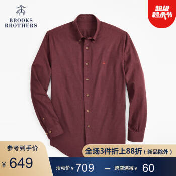 Brooks Brothers/布克兄弟男士法兰绒纯色扣结领长袖修身衬衫休闲 6002-暗红色 M