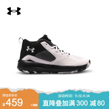 安德玛官方UA Lockdown 5 SYN儿童运动篮球鞋Under Armour3023970 白色100 36.5