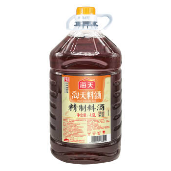 海天 精制料酒 烹饪黄酒 4.9L 中华老字号 *2件,降价幅度3.1%