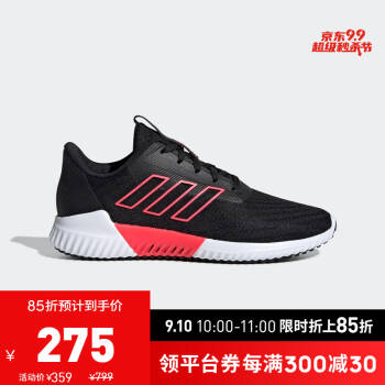 阿迪达斯官网adidas climacool 2.0 w女鞋跑步运动鞋B75842 一号黑/亮粉红荧光/白 38