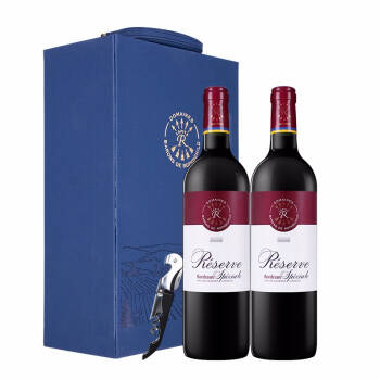 拉菲（LAFITE）罗斯柴尔德 珍藏波尔多干红葡萄酒 750ml*2瓶 双支礼盒装 法国进口红酒