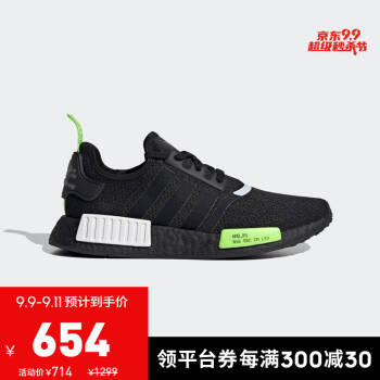 阿迪达斯官网 adidas 三叶草 NMD_R1 男女鞋经典运动鞋EF4268 1号黑色/亮白/标志绿 44(270mm)