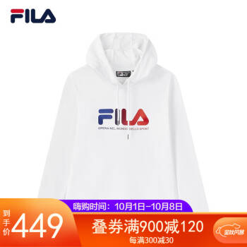 FILA 斐乐官方连帽卫衣女子男子2020秋季情侣款运动休闲印花柔软套头女上衣 标准白-WT M,降价幅度21.7%