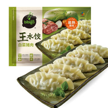 必品阁（bibigo）白菜猪肉王水饺 1.2kg 48只装 饺子 速冻饺子 早餐方便菜 *3件,降价幅度37.2%