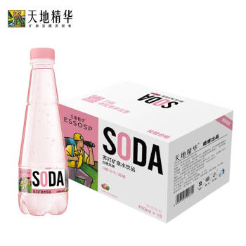 天地精华新款矿泉苏打水白桃味410ml*15瓶/箱苏打水无糖无气弱碱性水 白桃味矿泉苏打水 *2件,降价幅度42.2%