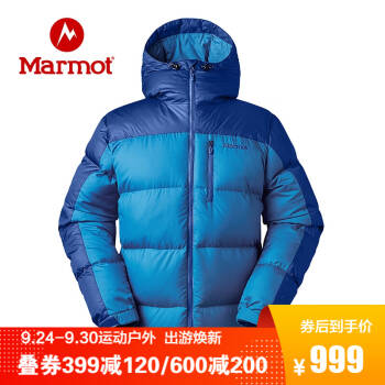 marmot/土拨鼠秋冬运动保暖时尚鹅绒700蓬带帽面包羽绒服男户外 蓝色-天蓝2327 XL