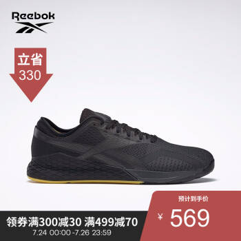 Reebok锐步 运动健身  NANO 9男子低帮训练鞋JQ602 FU9371_黑色/灰色 43,降价幅度28.9%