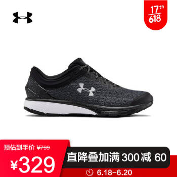 安德玛官方UA Charged Escape男子反光跑步鞋Under Armour3021949 黑色001 44