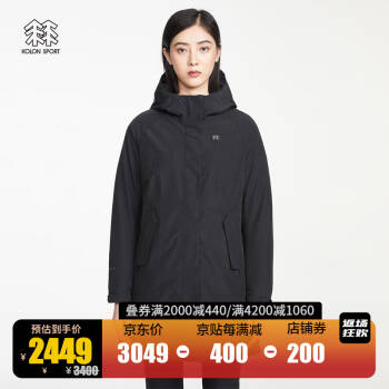 KOLON SPORT/可隆冲锋衣 女子秋冬户外运动戈尔面料防风拒水羽绒内胆保暖长款三合一夹克 LKGJ0WN512-BL 黑色 S/160