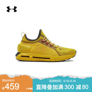 安德玛官方UA HOVR Phantom男子跑步鞋Under Armour3023230 黄色701 42.5