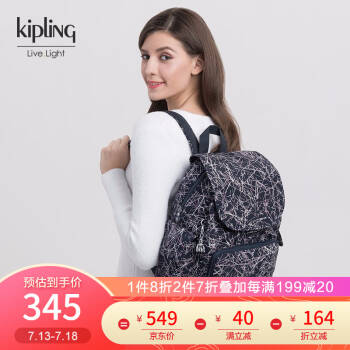 kipling女士轻便帆布背包时尚简约休闲双肩包|CITY PACK 蓝底金属线条印花