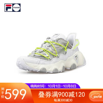 FILA FUSION 斐乐 jagger 男子老爹鞋2020秋新款运动爪爪鞋男鞋 藕灰/斐乐白-VW 43,降价幅度25.3%