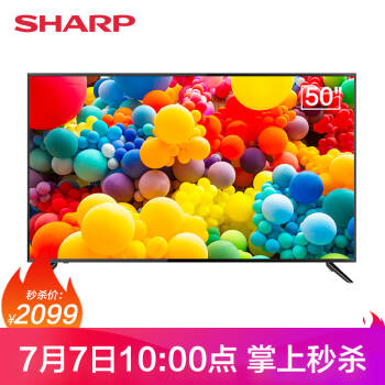 夏普（SHARP）50X6A 50英寸4K超高清   立体环绕声 智能网络液晶电视机,降价幅度22.2%