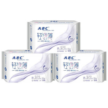 ABC 卫生巾超长夜用甜睡棉柔超薄姨妈巾323mm 3包9片装,降价幅度44.7%