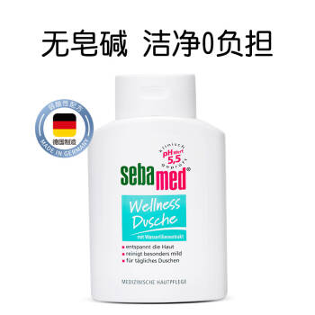 德国进口 施巴（Sebamed）舒爽沐浴露200ml补水滋润保湿沐浴乳 成人温和清洁沐浴液 无皂碱 男女孕妇通用 *2件,降价幅度16.1%