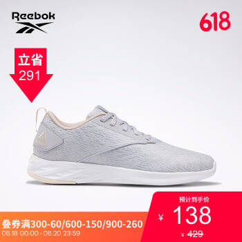 Reebok锐步女子运动鞋ASTRORIDE SOUL 2.0 网面健身跑步鞋 DV5707 DV5707_浅灰色/浅黄色 37.5