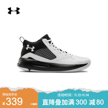 安德玛官方UA Lockdown 5男子运动篮球鞋Under Armour3023949 白色100 45