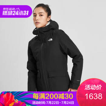 TheNorthFace北面防水保暖冲锋衣三合一外套女户外|3VT1 JK3/黑色 XL,降价幅度9.4%