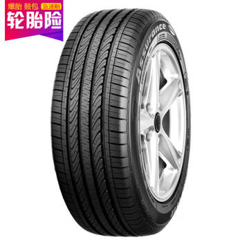 固特异轮胎Goodyear汽车轮胎 205/55R16 91V 安乘 Assurance TripleMax 原配福睿斯/全新英朗