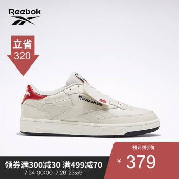 Reebok锐步男女时尚休闲鞋CLUB C REVENGE MU时尚情侣运动鞋FW5651 FW5651_白色 42.5,降价幅度41.5%